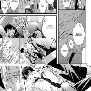 [Tokishiba] DoS Obake ga Nekasetekurenai – vol.01 [Eng] – Gay Comics image 182.jpg