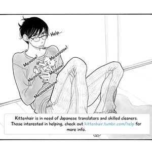 [Tokishiba] DoS Obake ga Nekasetekurenai – vol.01 [Eng] – Gay Comics image 202.jpg