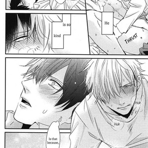 [Tokishiba] DoS Obake ga Nekasetekurenai – vol.01 [Eng] – Gay Comics image 220.jpg