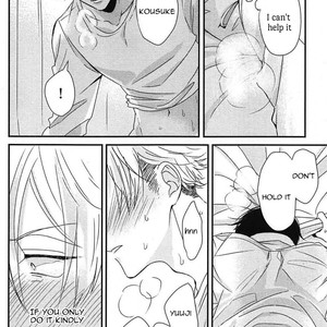 [Tokishiba] DoS Obake ga Nekasetekurenai – vol.01 [Eng] – Gay Comics image 222.jpg