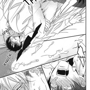 [Tokishiba] DoS Obake ga Nekasetekurenai – vol.01 [Eng] – Gay Comics image 225.jpg