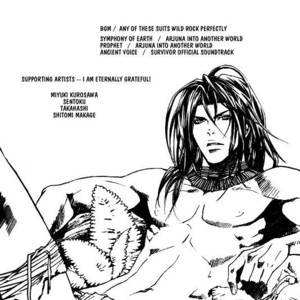 [TAKASHIMA Kazusa] Wild Rock [Eng] – Gay Comics image 163.jpg