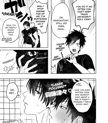 [10-jikan Suimin (nocori)] Fujun Osu Ana Kouyuu 1 | Illicit Bromance 1 [Eng] — 4