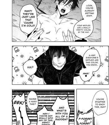 [10-jikan Suimin (nocori)] Fujun Osu Ana Kouyuu 1 | Illicit Bromance 1 [Eng] — 7