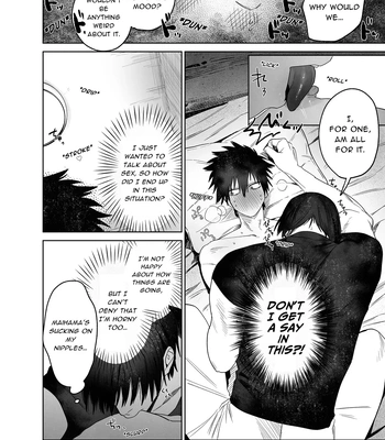 [10-jikan Suimin (nocori)] Fujun Osu Ana Kouyuu 1 | Illicit Bromance 1 [Eng] — 11