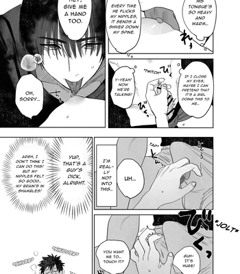 [10-jikan Suimin (nocori)] Fujun Osu Ana Kouyuu 1 | Illicit Bromance 1 [Eng] — 12