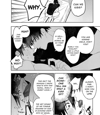 [10-jikan Suimin (nocori)] Fujun Osu Ana Kouyuu 1 | Illicit Bromance 1 [Eng] — 13