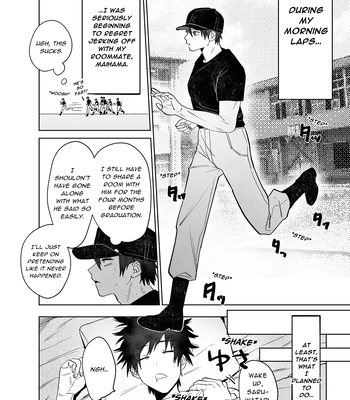 [10-jikan Suimin (nocori)] Fujun Osu Ana Kouyuu 1 | Illicit Bromance 1 [Eng] — 17