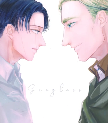 [ethano] Seaglass – Attack on Titan dj [Eng] — 3