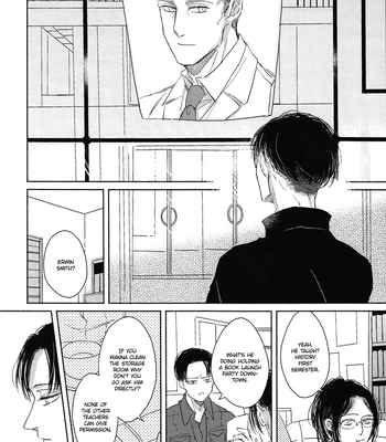 [ethano] Seaglass – Attack on Titan dj [Eng] — 5