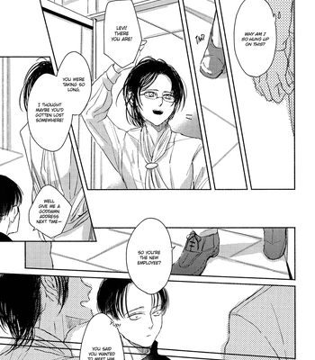 [ethano] Seaglass – Attack on Titan dj [Eng] — 6