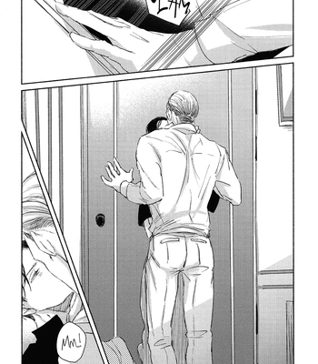 [ethano] Seaglass – Attack on Titan dj [Eng] — 11