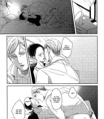 [ethano] Seaglass – Attack on Titan dj [Eng] — 13