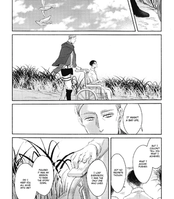 [ethano] Seaglass – Attack on Titan dj [Eng] — 15
