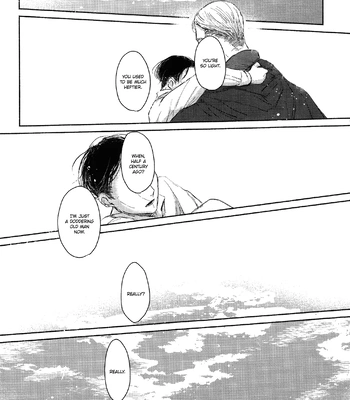 [ethano] Seaglass – Attack on Titan dj [Eng] — 024