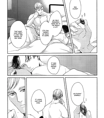 [ethano] Seaglass – Attack on Titan dj [Eng] — 025