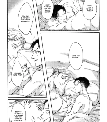 [ethano] Seaglass – Attack on Titan dj [Eng] — 026
