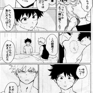 [Mameya (MIMI)] Senjou no Rhapsody  – Boku no Hero Academia dj [JP] – Gay Comics image 006.jpg