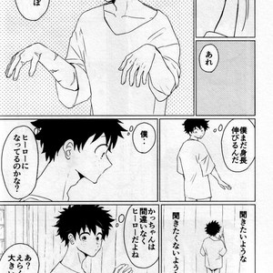 [Mameya (MIMI)] Senjou no Rhapsody  – Boku no Hero Academia dj [JP] – Gay Comics image 010.jpg