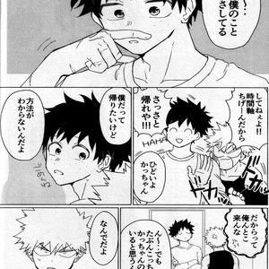 [Mameya (MIMI)] Senjou no Rhapsody  – Boku no Hero Academia dj [JP] – Gay Comics image 014.jpg