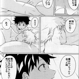 [Mameya (MIMI)] Senjou no Rhapsody  – Boku no Hero Academia dj [JP] – Gay Comics image 032.jpg