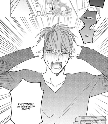 [SEMORI Nanako, SEKIHARA Negu] Kaniteki Pervert Romance – Vol.03 [Eng] — 3