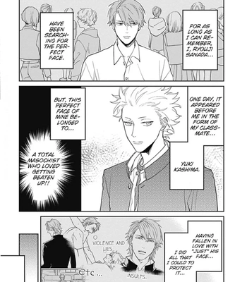 [SEMORI Nanako, SEKIHARA Negu] Kaniteki Pervert Romance – Vol.03 [Eng] — 6