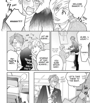 [SEMORI Nanako, SEKIHARA Negu] Kaniteki Pervert Romance – Vol.03 [Eng] — 12