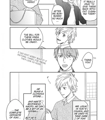 [SEMORI Nanako, SEKIHARA Negu] Kaniteki Pervert Romance – Vol.03 [Eng] — 13