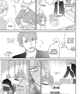 [SEMORI Nanako, SEKIHARA Negu] Kaniteki Pervert Romance – Vol.03 [Eng] — 15