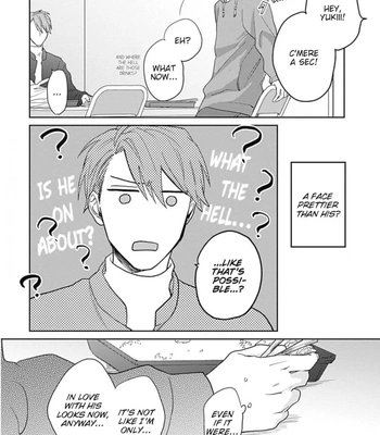 [SEMORI Nanako, SEKIHARA Negu] Kaniteki Pervert Romance – Vol.03 [Eng] — 022