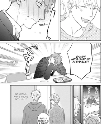 [SEMORI Nanako, SEKIHARA Negu] Kaniteki Pervert Romance – Vol.03 [Eng] — 023