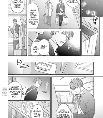[SEMORI Nanako, SEKIHARA Negu] Kaniteki Pervert Romance – Vol.03 [Eng] — 024