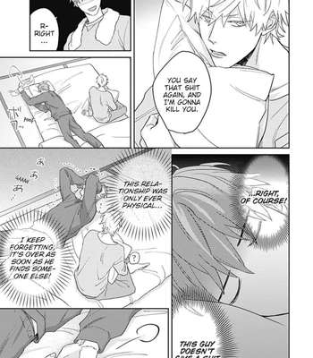 [SEMORI Nanako, SEKIHARA Negu] Kaniteki Pervert Romance – Vol.03 [Eng] — 035