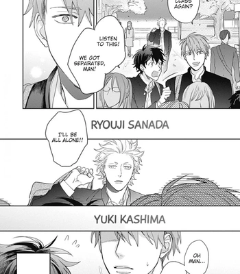 [SEMORI Nanako, SEKIHARA Negu] Kaniteki Pervert Romance – Vol.03 [Eng] — 039