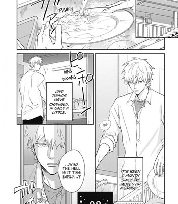 [SEMORI Nanako, SEKIHARA Negu] Kaniteki Pervert Romance – Vol.03 [Eng] — 046