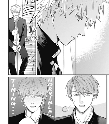 [SEMORI Nanako, SEKIHARA Negu] Kaniteki Pervert Romance – Vol.03 [Eng] — 061