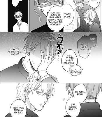 [SEMORI Nanako, SEKIHARA Negu] Kaniteki Pervert Romance – Vol.03 [Eng] — 065