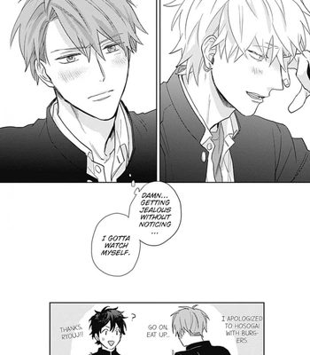 [SEMORI Nanako, SEKIHARA Negu] Kaniteki Pervert Romance – Vol.03 [Eng] — 072