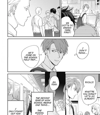 [SEMORI Nanako, SEKIHARA Negu] Kaniteki Pervert Romance – Vol.03 [Eng] — 076