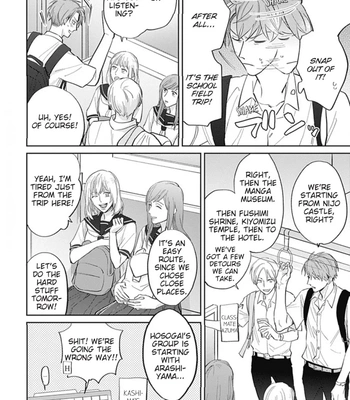 [SEMORI Nanako, SEKIHARA Negu] Kaniteki Pervert Romance – Vol.03 [Eng] — 078