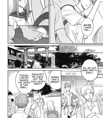 [SEMORI Nanako, SEKIHARA Negu] Kaniteki Pervert Romance – Vol.03 [Eng] — 080