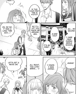 [SEMORI Nanako, SEKIHARA Negu] Kaniteki Pervert Romance – Vol.03 [Eng] — 081