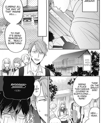 [SEMORI Nanako, SEKIHARA Negu] Kaniteki Pervert Romance – Vol.03 [Eng] — 087