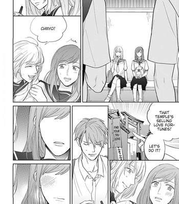 [SEMORI Nanako, SEKIHARA Negu] Kaniteki Pervert Romance – Vol.03 [Eng] — 092