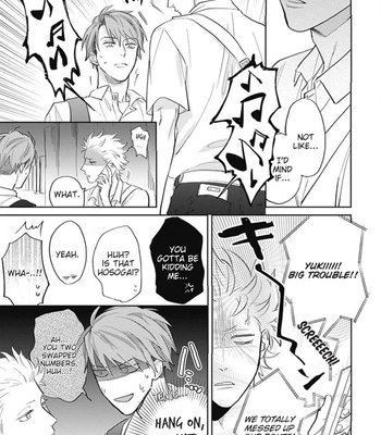 [SEMORI Nanako, SEKIHARA Negu] Kaniteki Pervert Romance – Vol.03 [Eng] — 097