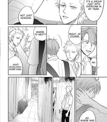 [SEMORI Nanako, SEKIHARA Negu] Kaniteki Pervert Romance – Vol.03 [Eng] — 098