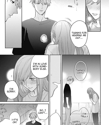 [SEMORI Nanako, SEKIHARA Negu] Kaniteki Pervert Romance – Vol.03 [Eng] — 117
