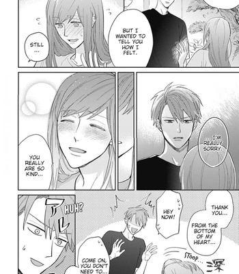 [SEMORI Nanako, SEKIHARA Negu] Kaniteki Pervert Romance – Vol.03 [Eng] — 118