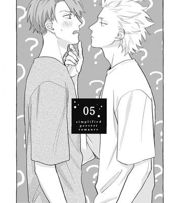 [SEMORI Nanako, SEKIHARA Negu] Kaniteki Pervert Romance – Vol.03 [Eng] — 148
